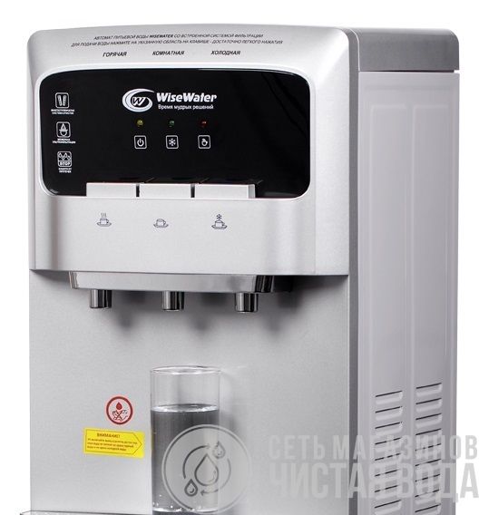 Автомат питьевой воды WiseWater 104 